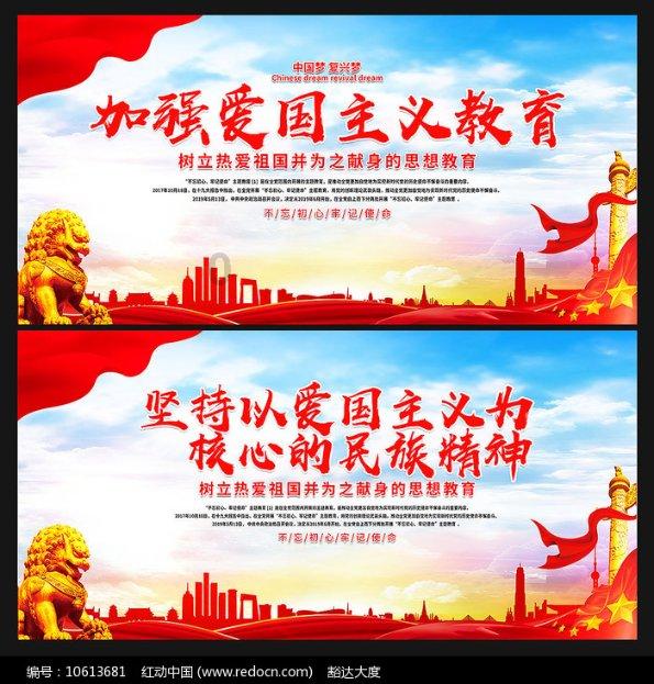 探索一斤面粉加多少酥脆剂?热点话题 | 一斤面粉加多少酥脆剂?红迪网平台